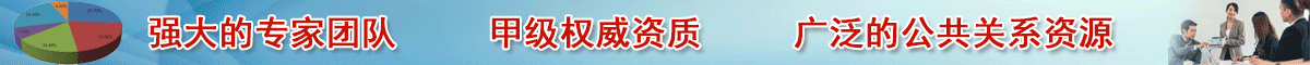 о澎